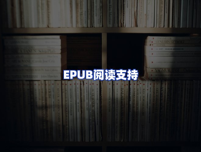 专业团队